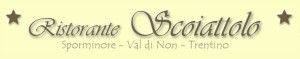 scoiattolo-1
